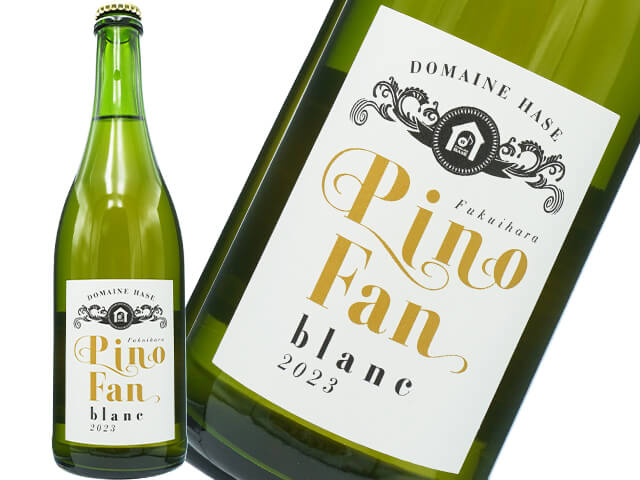 ドメーヌ長谷 / Domaine Hase　Pino Fan blanc　2023