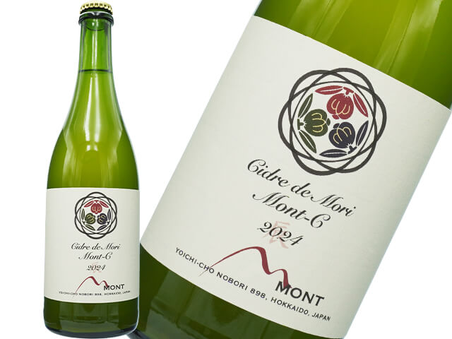 Domaine Mont Mont-C 2024 ドメーヌモン 2本 2本セット】Domaine Mont Mont-C 2024 ドメーヌモン - メルカリ