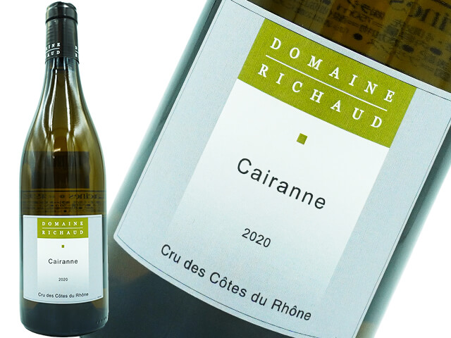 マルセル・リショー Cairanne / コート・デュ・ローヌ　クリュ・ケランヌ白