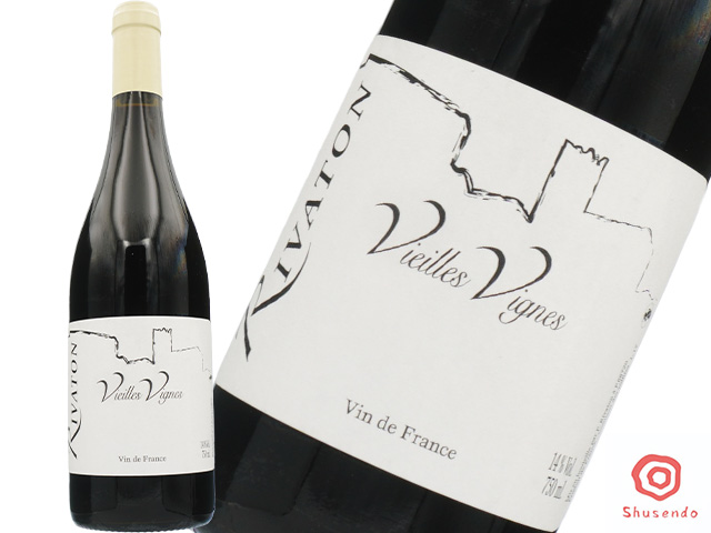Domaine Rivaton　ドメーヌ・リヴァトン　/　Vieilles Vignes　ヴィエイユ・ヴィーニュ 　2017