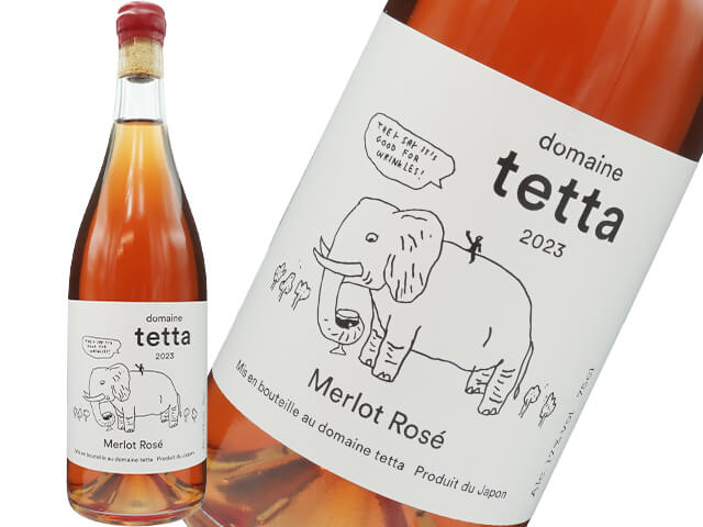 domaine tetta ドメーヌ・テッタ / メルロロゼ　2023