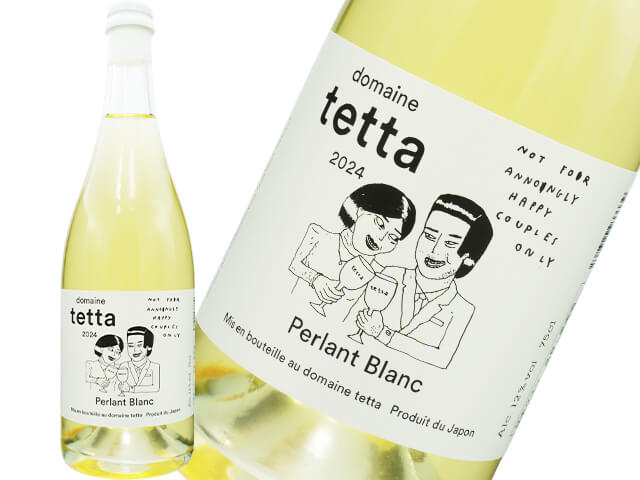 domaine tetta ドメーヌ・テッタ / Perlant Blanc　2024　ペルランブラン