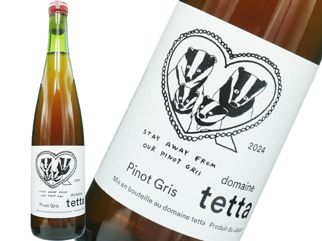 domaine tetta ドメーヌ・テッタ / Pinot Gris  ピノグリ　2024