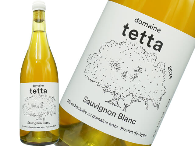 domaine tetta ドメーヌ・テッタ / Sauvignon Blanc  ソーヴィニヨンブラン　2024