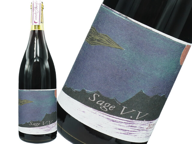 ドメーヌヒデ / ～ サージュSage V.V. 2020 ～