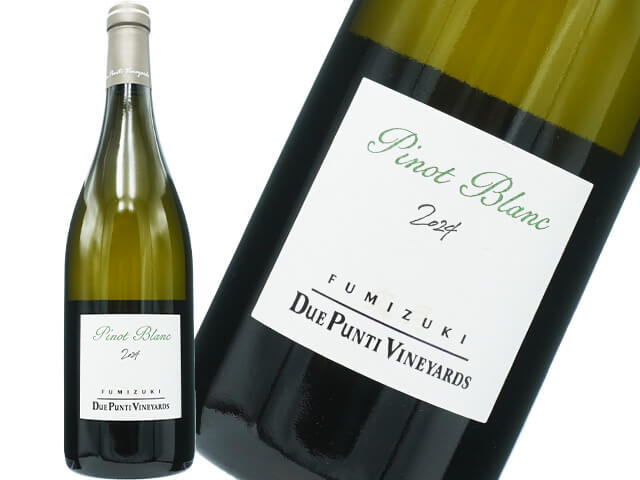 ドゥエ　プンティ　Due Punti  Vineyards / Fumizuki Pinot Blanc　2024