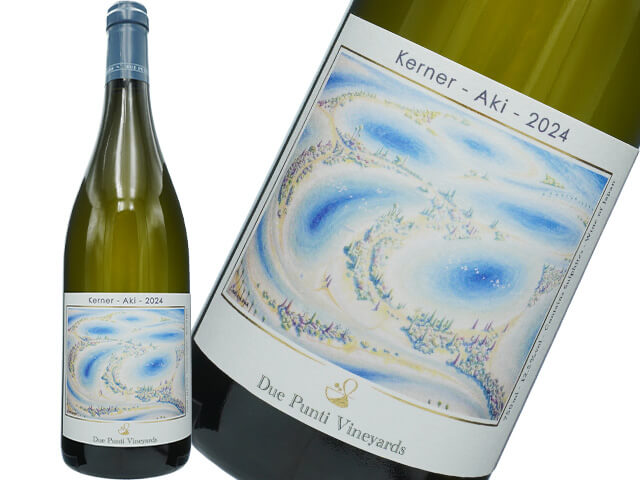 Due Punti  ドゥエ　プンティ/ Kerner Aki　2024