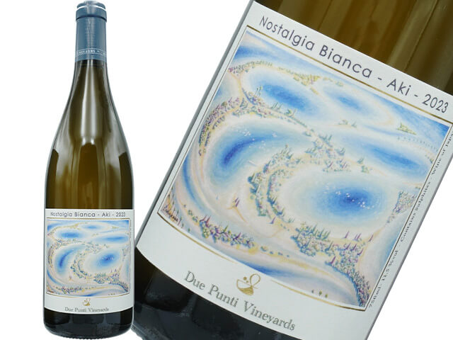 【一本限定】ドュエ　プンティ/ Due Punti Nostalgia Bianca Aki 2023