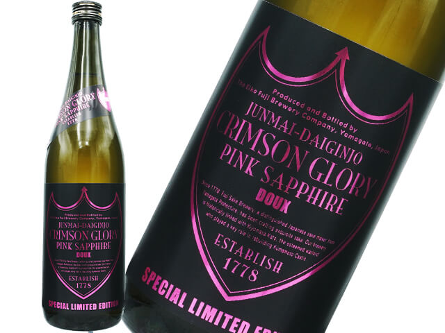 栄光富士（えいこうふじ） CRIMSON GLORY/クリムゾン・グローリー