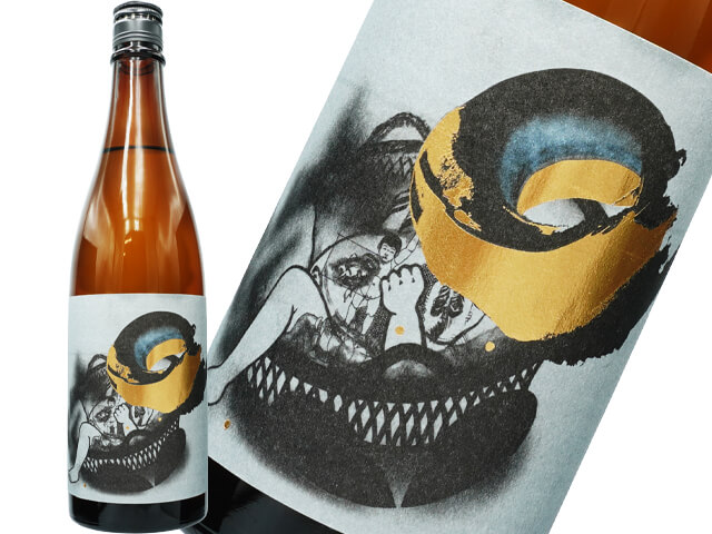 笑四季（えみしき）　Masterpiece　阿（あ）兵庫県産山田錦　古式生もと