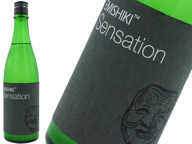 笑四季　特別純米　Sensation黒ラベル　初槽おりがらみ　生酒