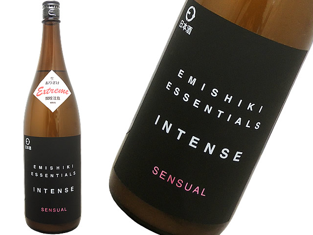 笑四季　インテンス　おりざけ　センシュアル　生