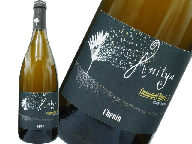 Emmanuel Haget Anitya / アニティア　2020 750ml【自然派　フランス　ロワール　白】