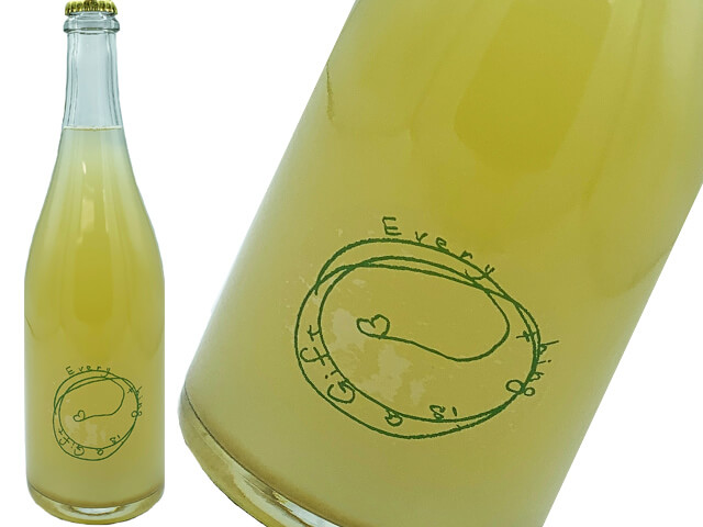 ファットリア　アルフィオーレ　Everything is a gift 2022