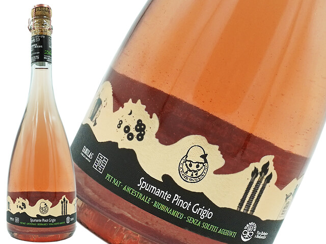 Fabulas ファビュラス / Spumante Pinot Grigio スプマンテ
