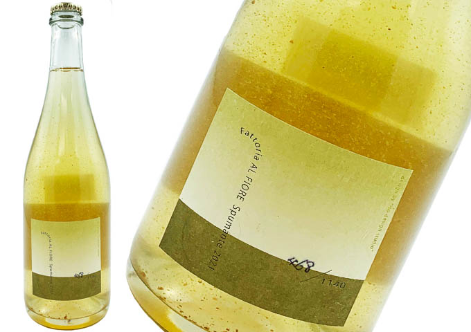 ファットリアアルフィオーレ　スプマンテ　白泡　750ml