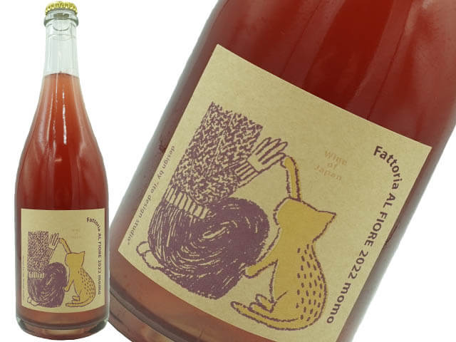 【送料無料】最上級メルロー！アルフィオーレ♪日本ワイン Ohno Field Blend 2022 /Fattoria AL FIORE /ロゼワイン /辛口