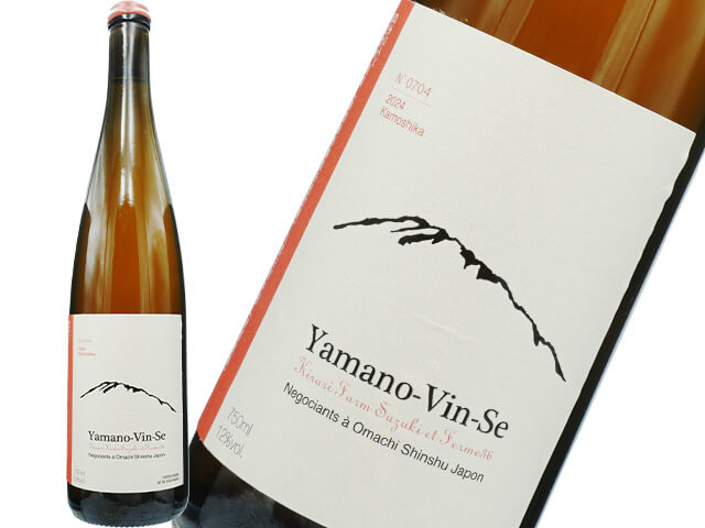 Ferme36 Yamano-Vin-Se ヤマノヴァンセ 2024 Kamoshika 750ml【長野