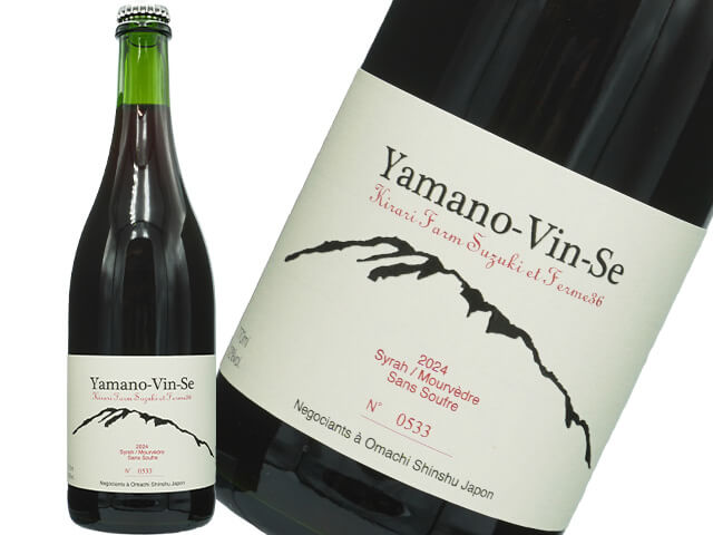 Ferme36  Yamano-vin-se 2024　Syrah / Mourvedre