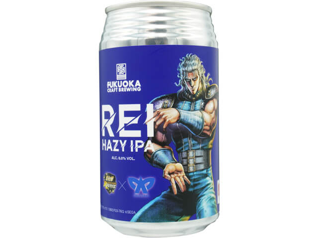 FUKUOKA CRAFT BREWING 　REI Hazy IPA