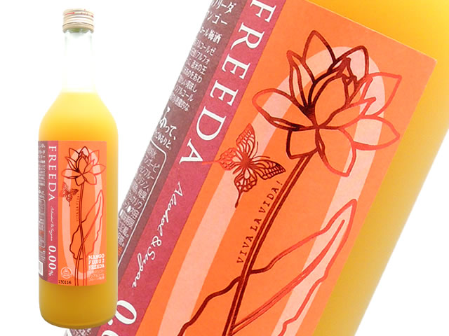ノンアルコール梅酒 フルフルフリーダ 完熟マンゴー 720ml 