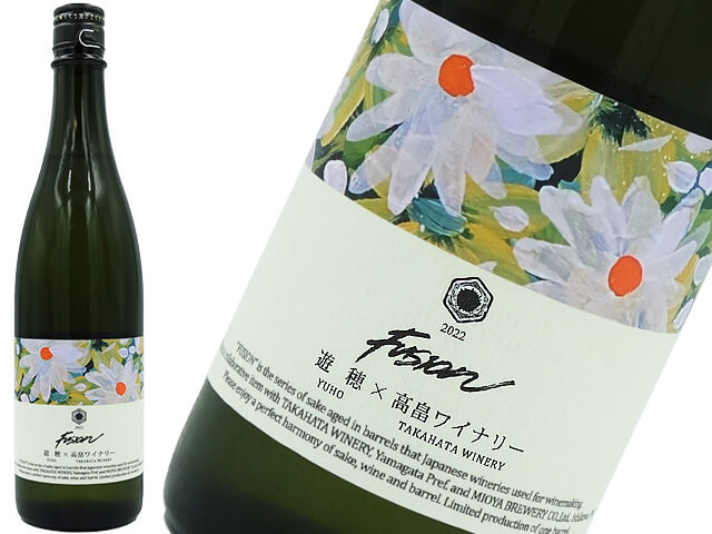 遊穂×高畠ワイナリー　FUSION2022　”Vitality” 　赤ワイン樽貯蔵