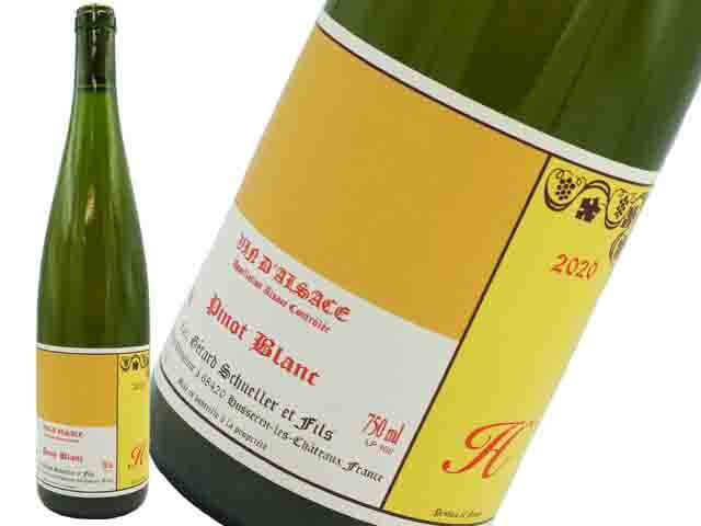 ジラール シュレール / ピノ・ブラン アッシュ 2020 750ml