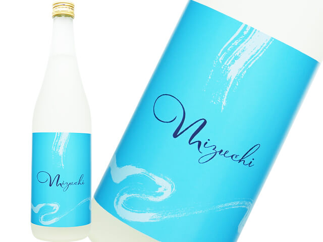 五橋（ごきょう） Mizuchi　青 　 純米酒
