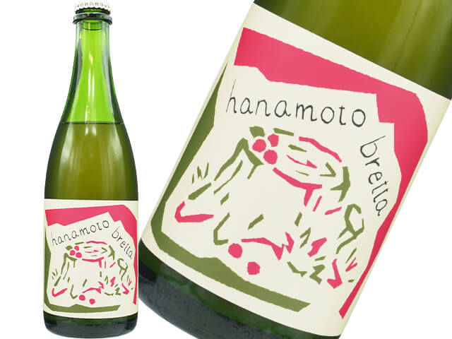 haccoba（はっこうば） hanamoto bretta [framboise]