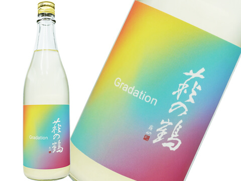 萩の鶴（はぎのつる） Gradation　無濾過生原酒