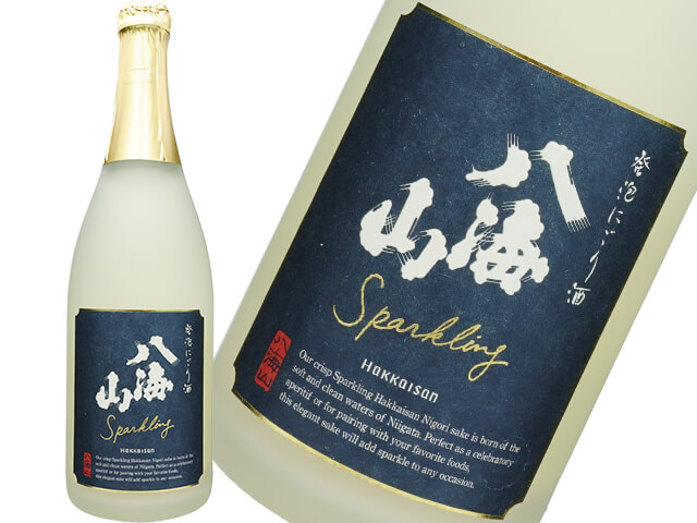 八海山（はっかいさん） 発泡にごり酒 スパークリング 360ml