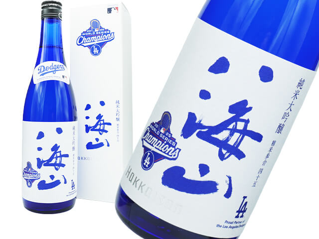 八海山（はっかいさん） 純米大吟醸　ブルーボトル ワールドシリーズ™優勝記念ラベル  720ml