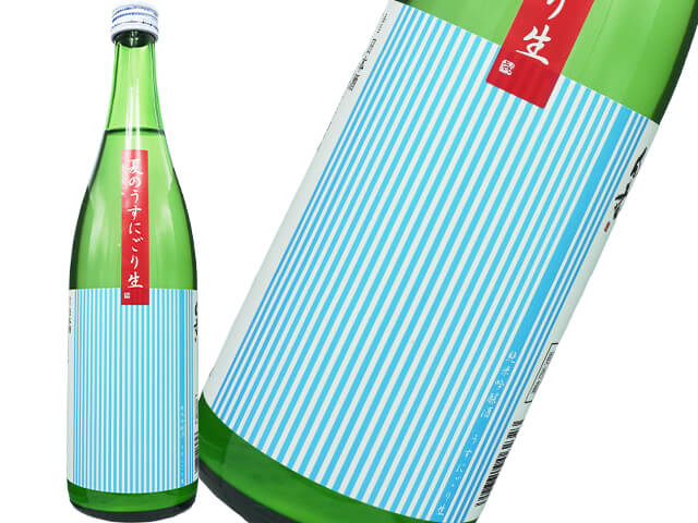 白老（はくろう）　純米吟醸　夏のうすにごり生