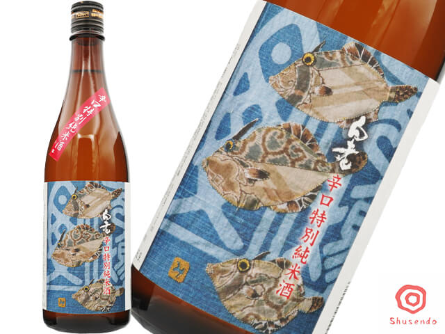白老（はくろう）　辛口特別純米　旬ラベル