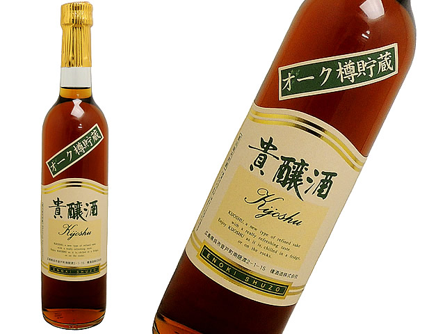 華鳩　貴醸酒　オーク樽貯蔵古酒