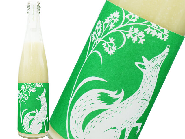 ハッピー太郎　something happy うきうきホップ