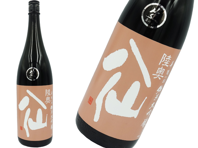 陸奥八仙　純米大吟醸　華想い50