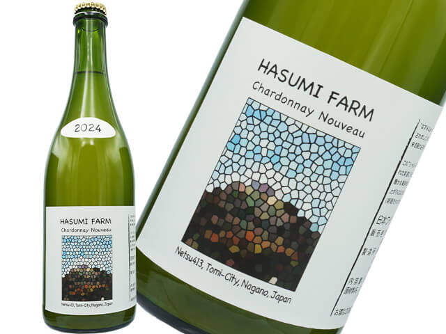 はすみふぁーむ＆ワイナリー / シャルドネヌーボー 2024 750ml【日本