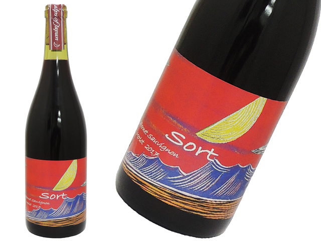 ドメーヌ・ヒデ　Sort　美味しさ対決ソール　赤