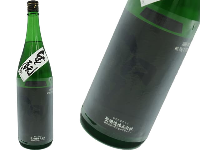 聖（ひじり）　生もとGOTH　純米吟醸渡舟