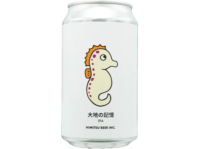 ひみつビール / 大地の記憶　IPA　350ml　