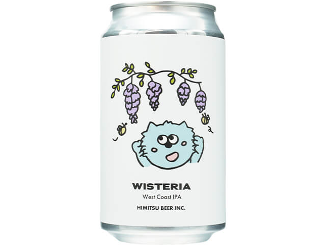 ひみつビール / WISTERIA（ウィステリア）