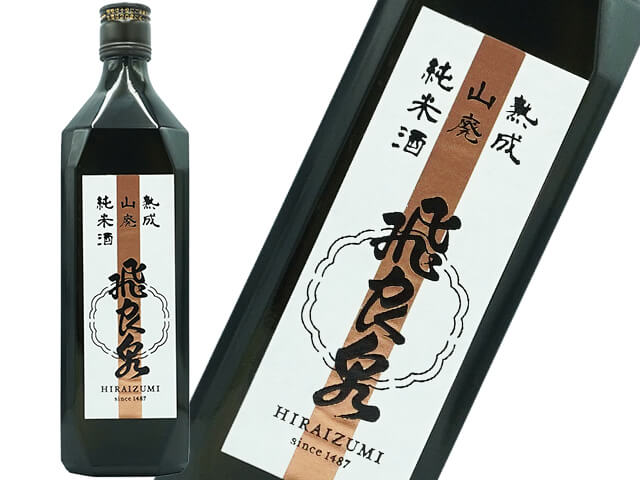 飛良泉（ひらいずみ）　熟成　山廃純米酒　