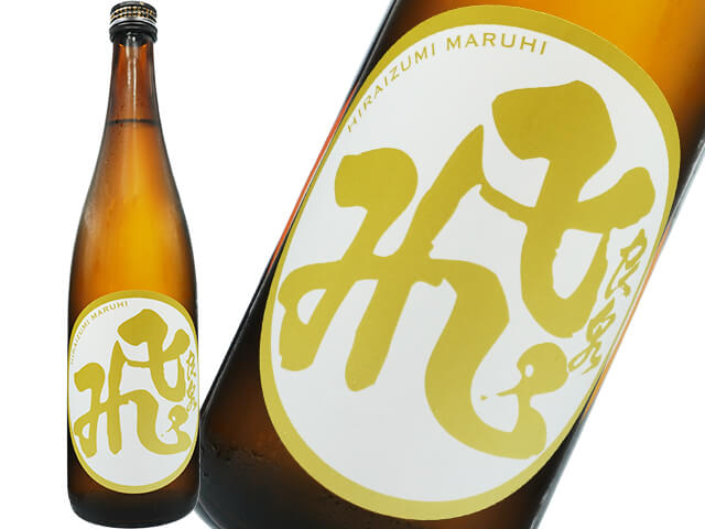 飛良泉（ひらいずみ）　山廃純米マル飛