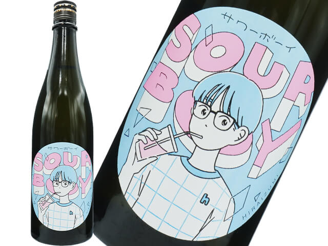飛良泉（ひらいずみ）　「サワーボーイ」生酒