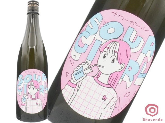 飛良泉（ひらいずみ）　「サワーガール」　720ml
