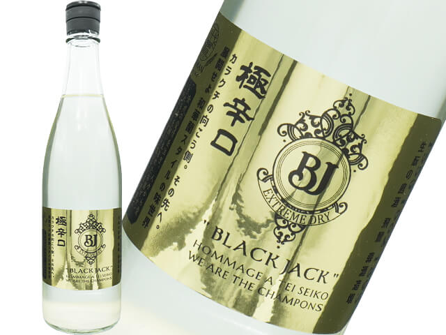 飛鸞（ひらん）BLACK JACK　生もと　極辛口　金ラベル　生酒