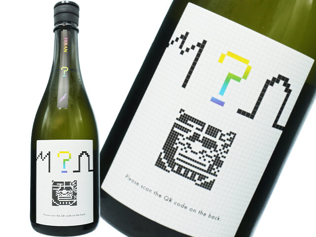 飛鸞（ひらん）　？ハテナ　壱