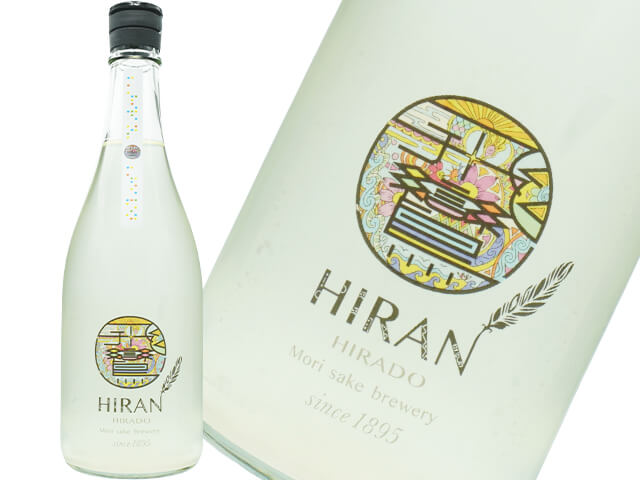 【一本限定】飛鸞（ひらん） HIRAN HEAVEN　うすにごり微発泡生酒