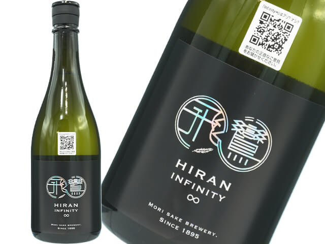 飛鸞 / HIRAN インフィニティ / Infinity∞　2025